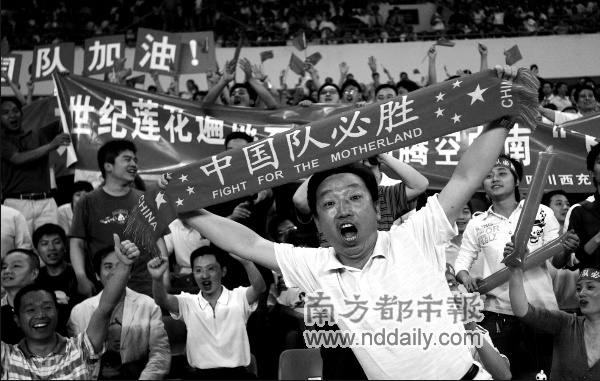 中国男足佛山横扫缅甸