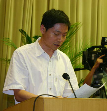 资料:嫦娥工程运载火箭系统总指挥岑拯