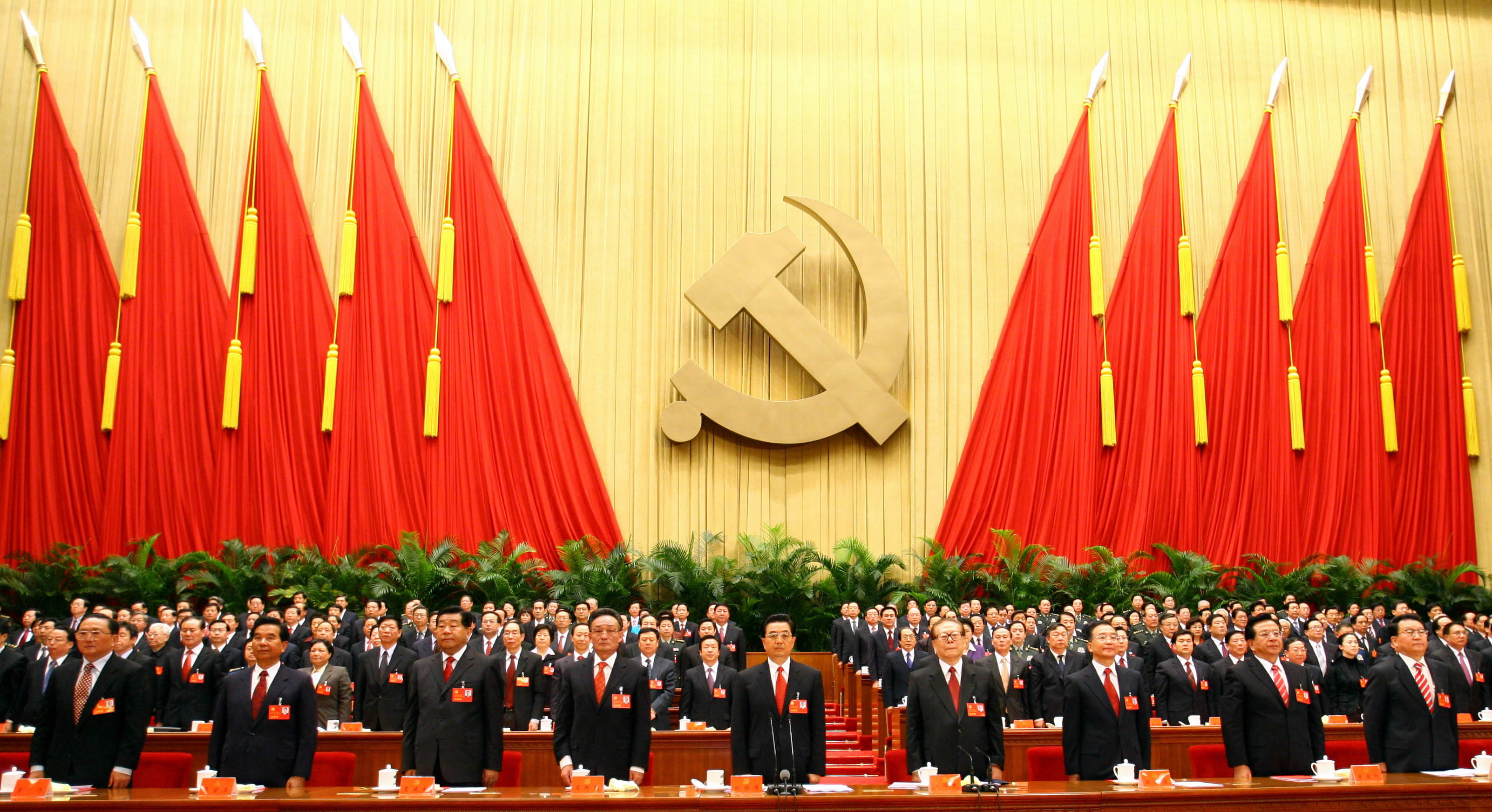 中国共产党第十七次全国代表大会开幕_新闻中心_新浪网