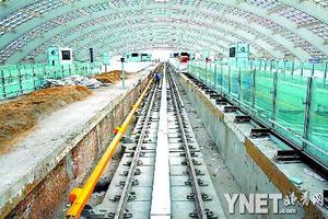 机场线官方简称机场快轨 屏蔽门开始安装