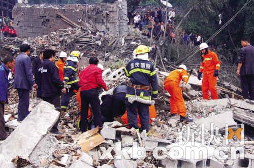 福建莆田鞋厂火灾37人死