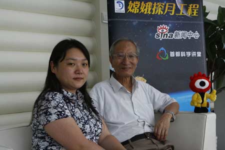 张履谦:嫦娥卫星测量月球三维图领先世界