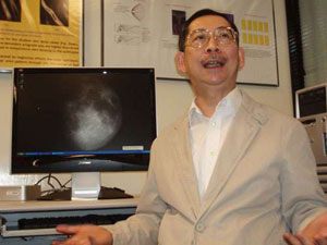 香港四名学者将参与分析嫦娥奔月数据(图)