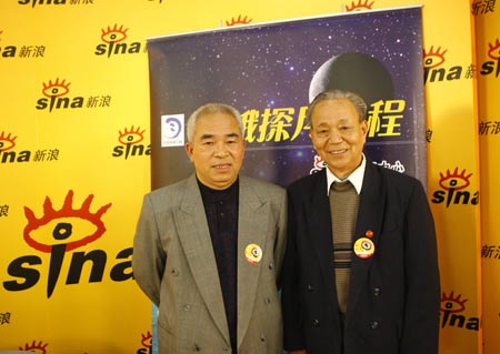 ���ר�ҳ��й����޷�չ����ɻ��ƻ�