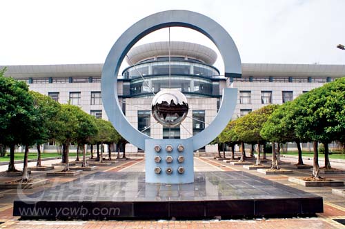 狮山文化广场雕塑