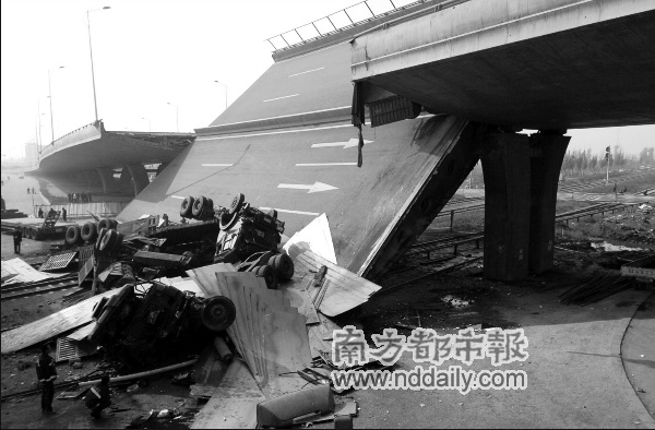 高架桥倒塌