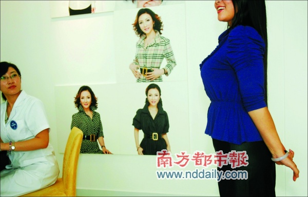 胸大遭嘲笑 应聘当胸模