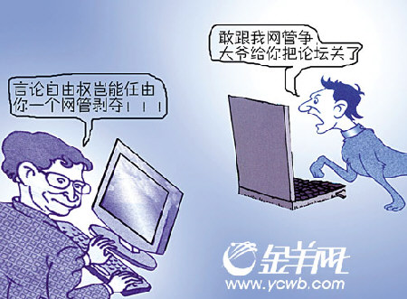 ��ͥ���⣺һ��������ĳ��վ��Ȩ