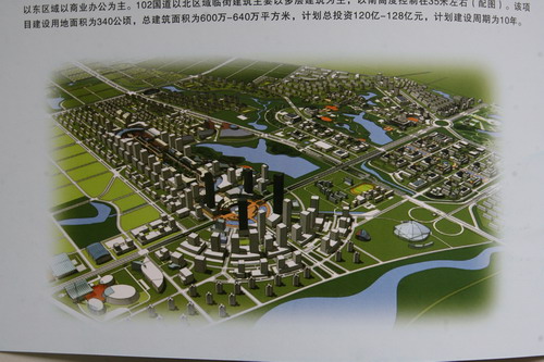 长春南部将建两座300米高楼