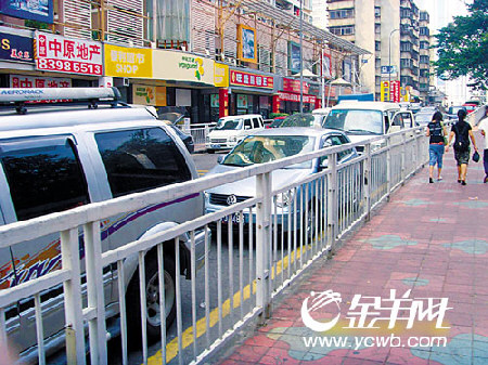 ����������·��ѧ��·��ÿ����ͣ�����аٶ���