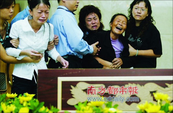 华仔,你不要走!