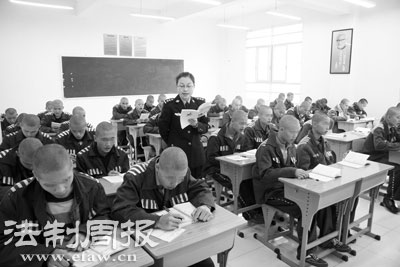 湖南未成年少年犯可享受免费义务教育