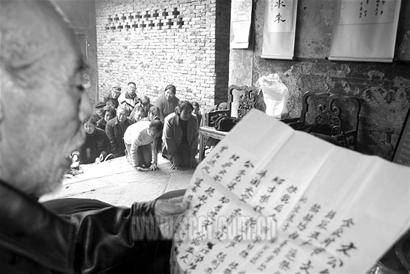 200�����������������Ǩ���һ�μ���(ͼ)