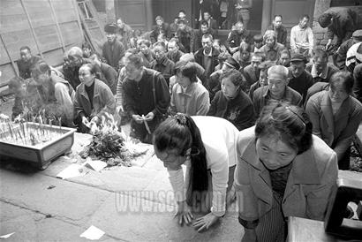 200�����������������Ǩ���һ�μ���(ͼ)