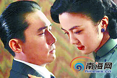 广电局重审《色戒》 海口影迷可5折欣赏[图]