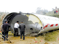 ���϶𡱵ڶ��α��ɹ�