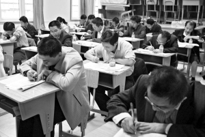 渝中北碚公选副处级干部 考题重实际 要查生活