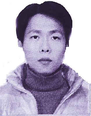 ������������½Ҫ������һ̨������δ�鰸