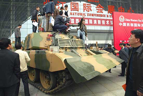 http://www.sinaimg.cn/dy/c/2007-10-29/U1565P1T1D14188069F21DT20071029164139.jpg