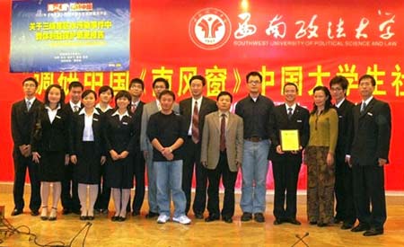 2007�ꡰ�����й�����5����������