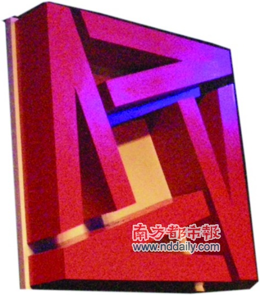 王石:房地产业谈不上垄断