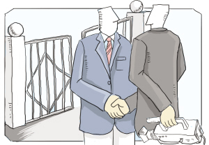 北京拟规定人大代表可暗访政府机关