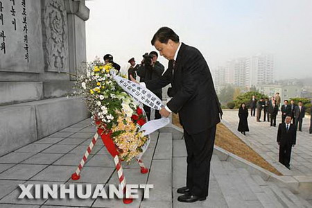  刘云山 与金正日会谈 转达胡锦涛口信_新闻中心