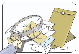 来信来访有望成报告议题