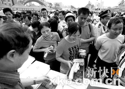 情趣内衣v大象增加大象秀男模男情趣用品图片