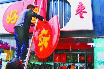 近八成好想你并非真的好想你