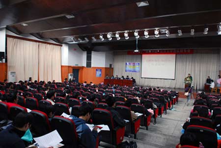 2007调研中国第6场报告会在武汉大学举行