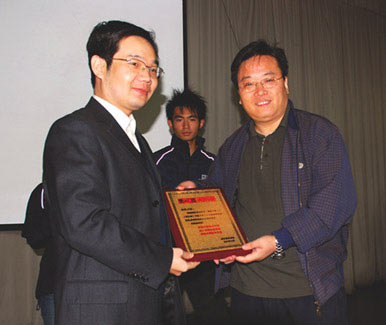 2007�������й�����6����������人��ѧ����
