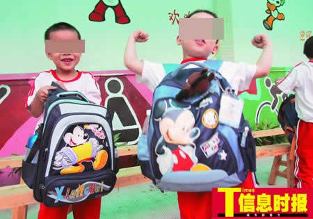 ������ʾ���ݶ���Сѧ�����������10%