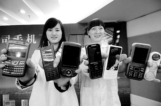 首部沈阳造高端手机下线