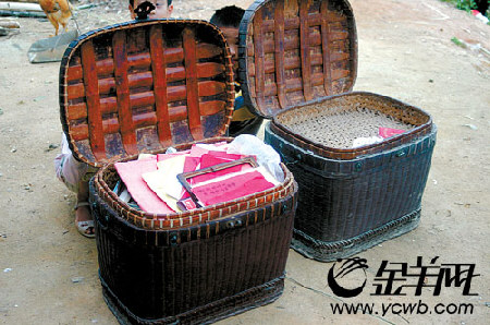 竹篾书笼不透水防虫蛀