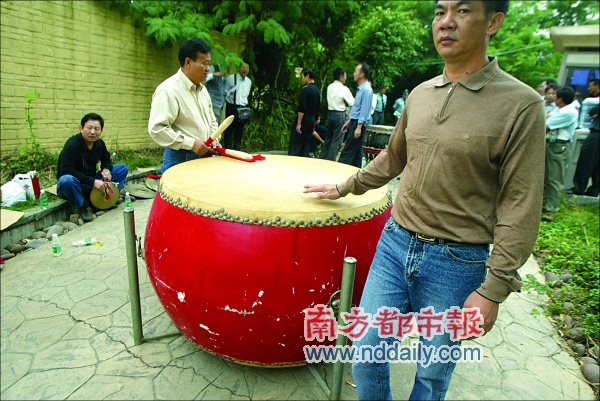 ��ʮ���������ְ�Ǩ��
