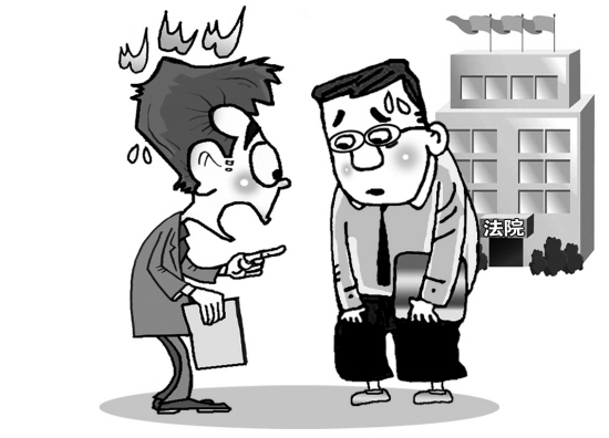 官司没打就输了只因律师耽误了