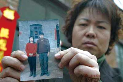 聂树斌冤案真凶死刑前欲为替死者洗冤
