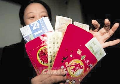 由于红包上写了名字,赵小姐当时认为这是男方