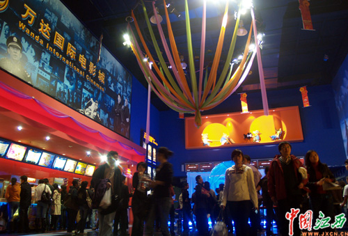 目击:南昌万达影城《色·戒》之夜 (图)