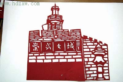 一双巧手剪出泉州十八景