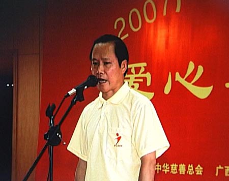 法治在线:变形记