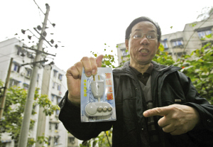电线被盗 居民楼装报警器