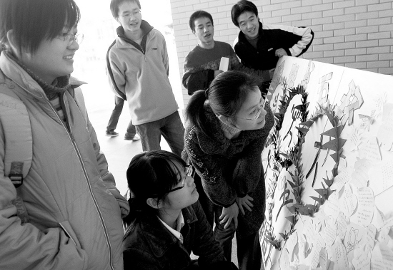 东大女生少个个都是宝