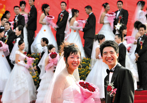 副市长当主婚人 46对民工结连理