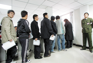 本市征兵一站式封闭体检(图)