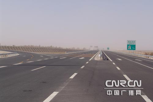 连霍国道主干线嘉安高速公路日前正式通车