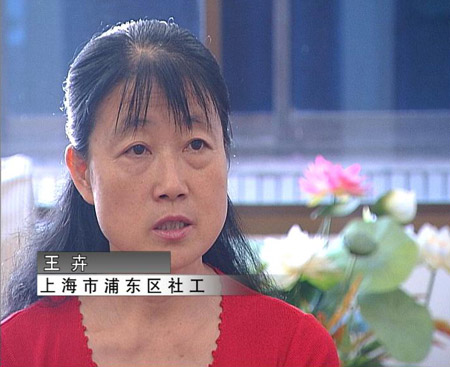 ���ŵ��飺�Ϻ��繤�ж�Ԥ��δ�����˷���