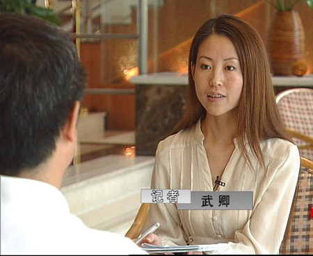 ���ŵ��飺�Ϻ��繤�ж�Ԥ��δ�����˷���