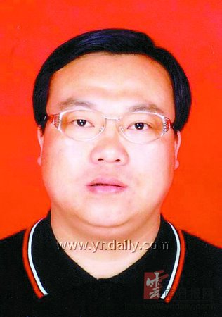 中共云南省委组织部省管干部任前公示公告_新